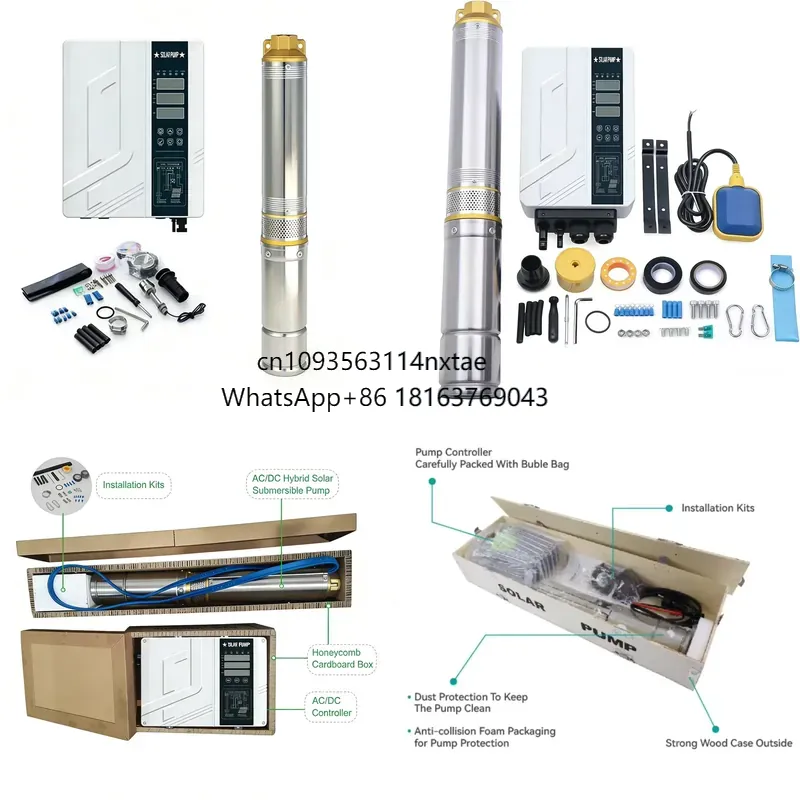 Solar Pump Controller - 2026년 히트 상품! 1500W 태양광 수중