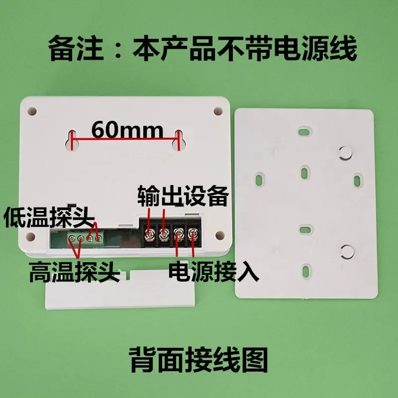 617A 태양열 온수 반환 수 온도 차이 비교 컨트롤러 - Solar Pump Controller 리뷰 및 가격
